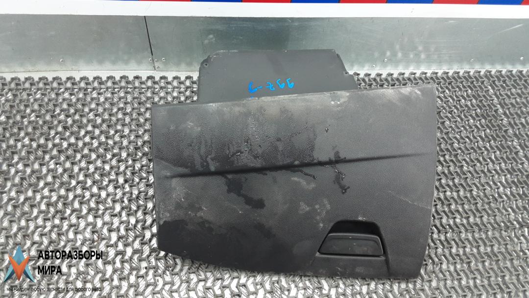 бардачок Ford Focus 3 поколение 2012, 1.6 л., TDCi, дизель, МКПП, хетчбэк 5 дв. - фото №1