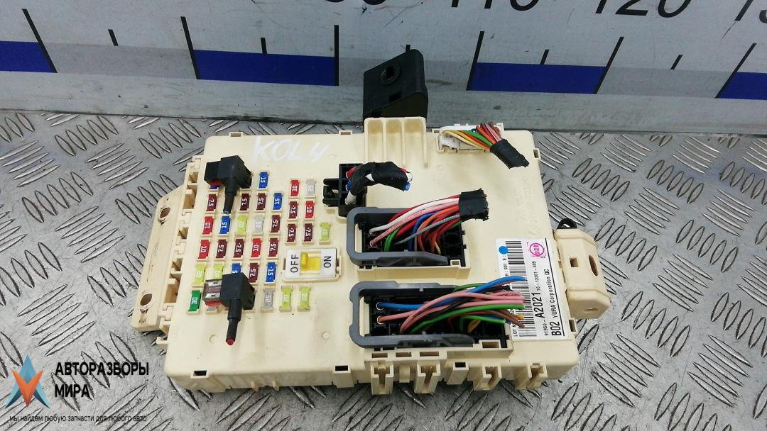 блок комфорта Kia Ceed 2 поколение 2014, 1.6 л., дизель, МКПП, универсал, 91950-A2021, A20211302010221 - фото №1