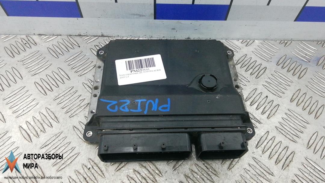 ЭБУ Toyota Auris 1 поколение 2009, 1.3 л., бензин, МКПП, хетчбэк 5 дв., 89661-02S50, MB2753004892 - фото №1