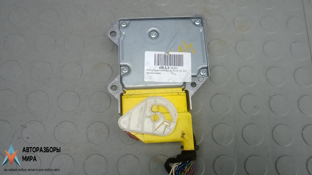 блок AirBag Audi Q5 8R 2011, 2.0 л., TFSI, бензин, АКПП, внедорожник 5 дв., 8R0959656F - фото №1