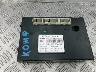 блок комфорта Mercedes-Benz S-Класс W221 2007, 3.0 л., дизель, АКПП, седан, A2218709987, 5HB00867006