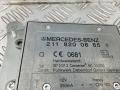 усилитель антенны Mercedes-Benz S-Класс W221 2007, 3.0 л., дизель, АКПП, седан, 2118200885 - фото №4