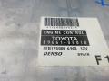 ЭБУ Toyota COROLLA VERSO 2004, 2.0 л., дизель, МКПП, минивэн, 896610F010, MB1758006463 - фото №4