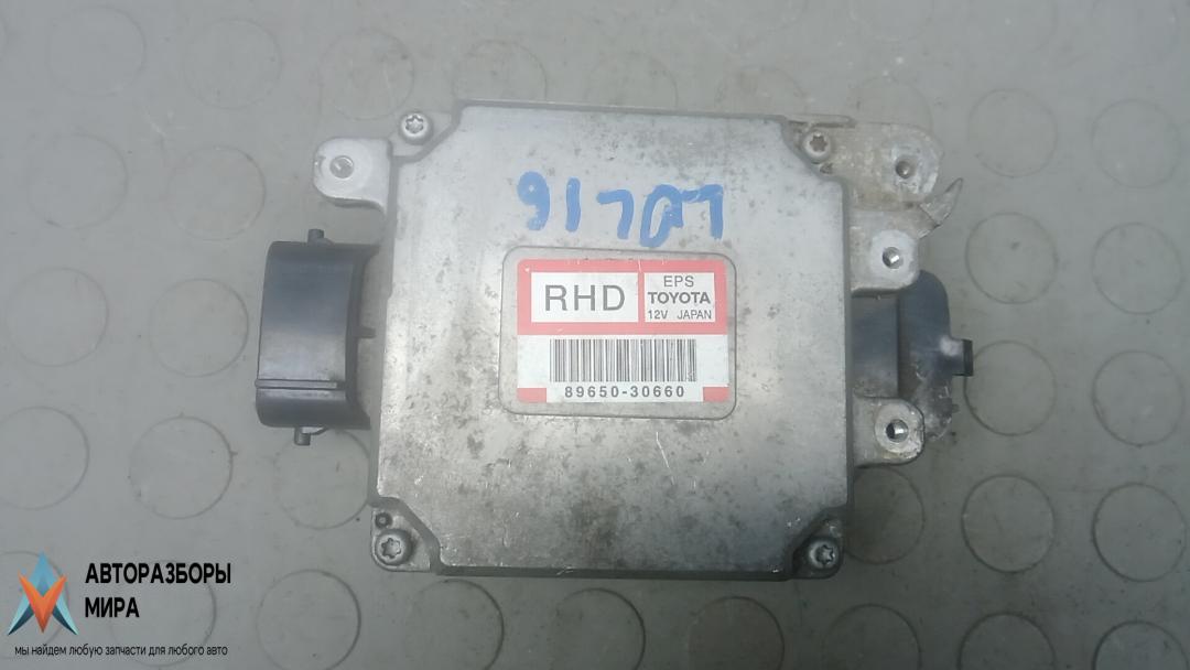 блок управления (другие) Lexus GS 3 поколение 2005, 3.0 л., бензин, АКПП, седан, 8925726020, 8965030660 - фото №1