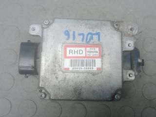 блок управления (другие) Lexus GS 3 поколение 2005, 3.0 л., бензин, АКПП, седан, 8925726020, 8965030660