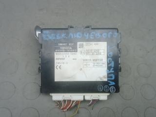 Блок управления бесключевым доступом Toyota Avensis 3 поколение (T270) 2009, 2.2 л., дизель, МКПП, седан, 8999005021