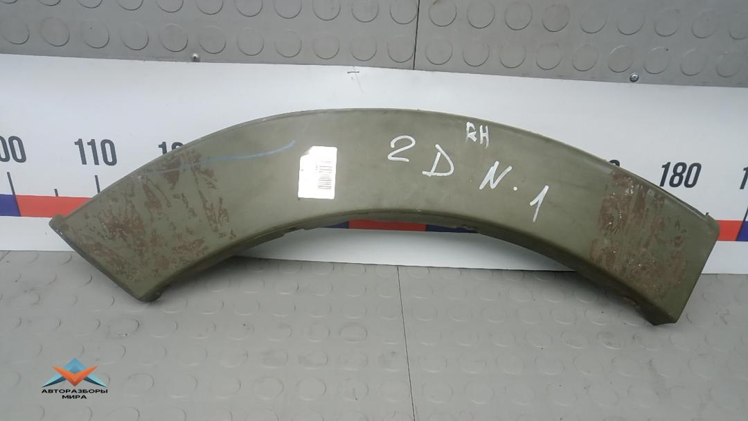 молдинг крыла заднего правого Mitsubishi Pajero 4 поколение 2009, 3.2 л., дизель, МКПП, внедорожник 5 дв., 7420A082GA - фото №1