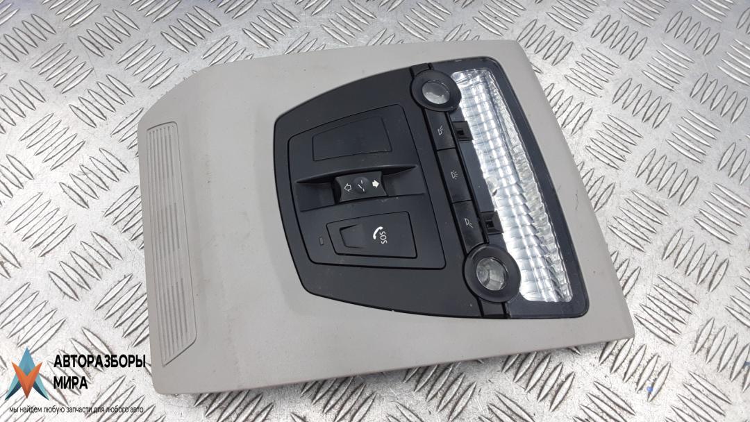 фонарь салона (плафон) BMW 5 серия F07/F10/F11 2010, 3.0 л., бензин, АКПП, седан, 1032718471, 8535014 - фото №1