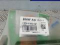 антенна BMW 7 серия F01/F02 [рестайлинг] 2013, 4.4 л., 750i, бензин, АКПП, седан, 65209141460, ED9141460 - фото №2