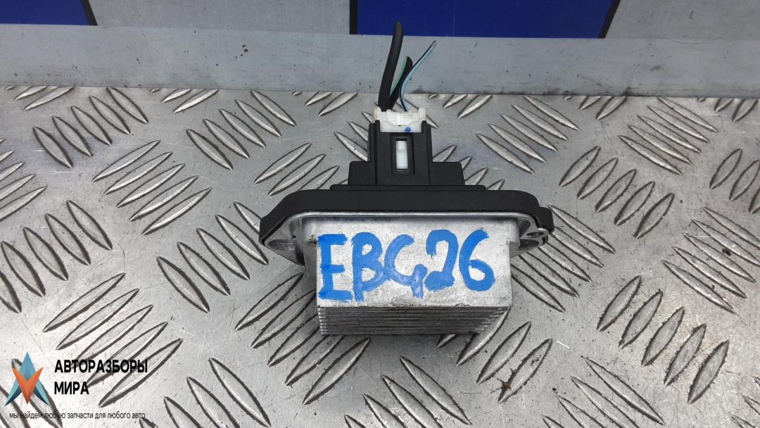 сопротивление печки Mazda CX-7 1 поколение 2008, 2.3 л., бензин, МКПП, внедорожник 5 дв., GJ6E61B15 - фото №1