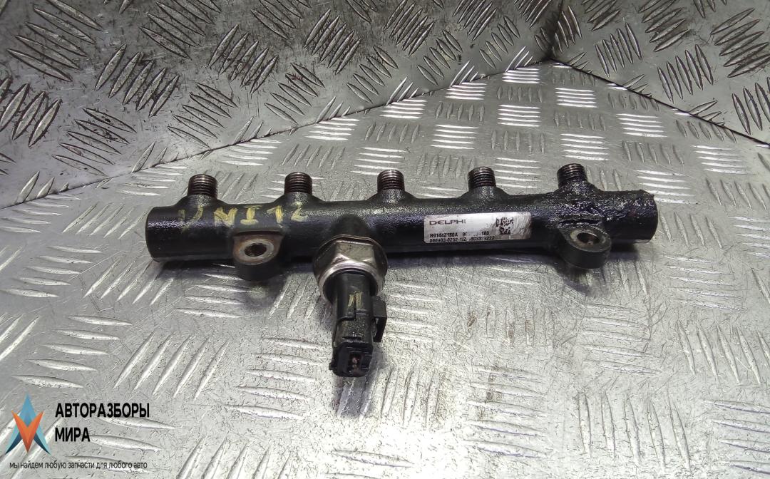 топливная рампа Citroen C5 2 поколение 2008, 2.0 л., дизель, МКПП, седан - фото №1