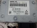 блок управления (другие) BMW 7 серия F01/F02 2009, 4.4 л., 750i, бензин, АКПП, седан, 623092015401 - фото №4