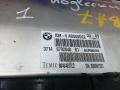 блок управления подвеской BMW 7 серия F01/F02 2009, 4.4 л., 750i, бензин, АКПП, седан, 37146792840 - фото №4