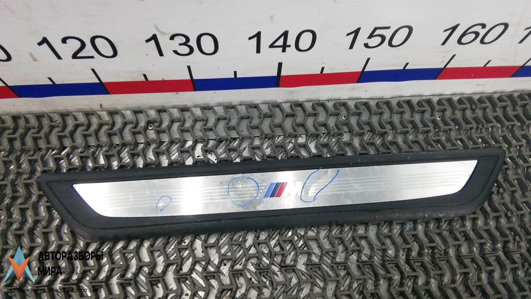 накладка на порог внутренняя BMW 7 серия F01/F02 2009, 4.4 л., 750i, бензин, АКПП, седан - фото №1