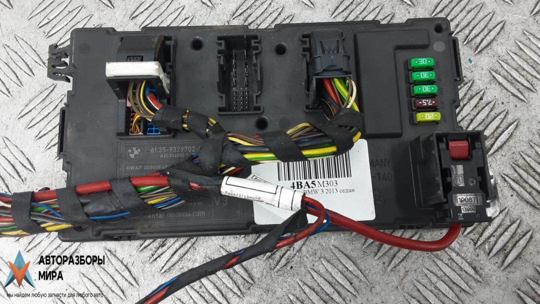 блок комфорта BMW 3 серия F30/F31/F34 2013, 2.0 л., бензин, АКПП, седан, 6135932970201 - фото №1