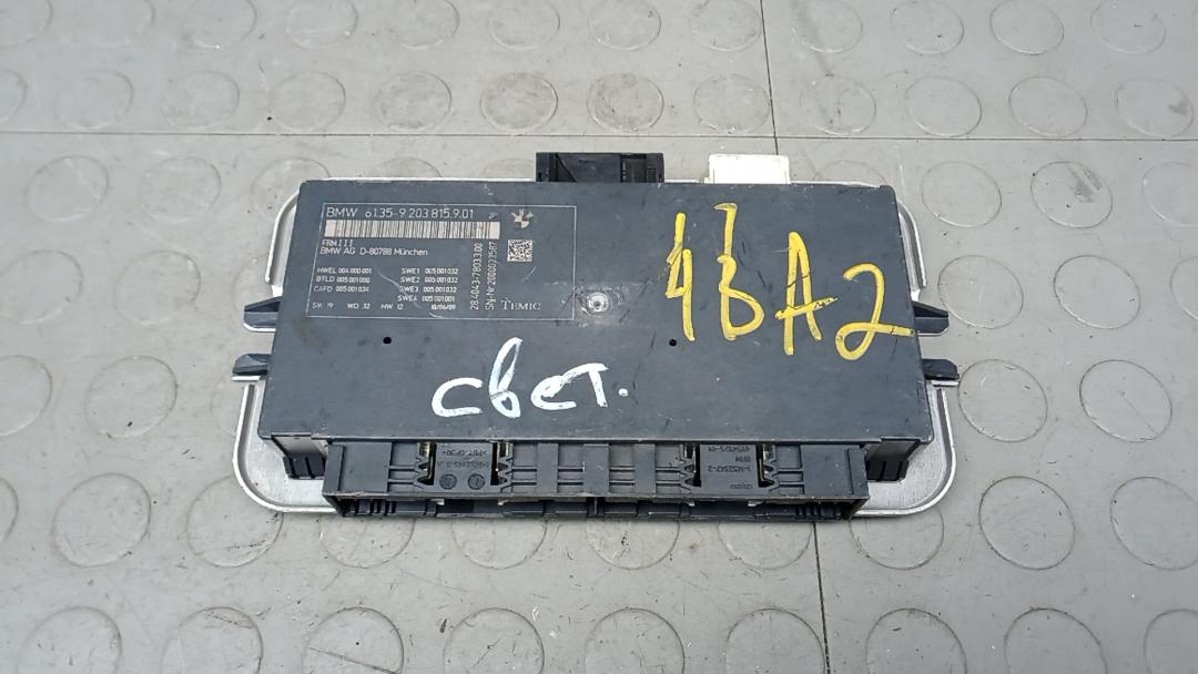 блок управления светом BMW 7 серия F01/F02 2009, 4.4 л., 750i, бензин, АКПП, седан, 63117317408, 63127296090, 63127172536, 63117237647, 63127250624, 63117318327, 63117316213, 63117225231, 63117225232, 9203815901 - фото №1