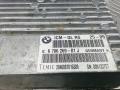 блок управления (другие) BMW 7 серия F01/F02 2009, 4.4 л., 750i, бензин, АКПП, седан, 678626901J - фото №4