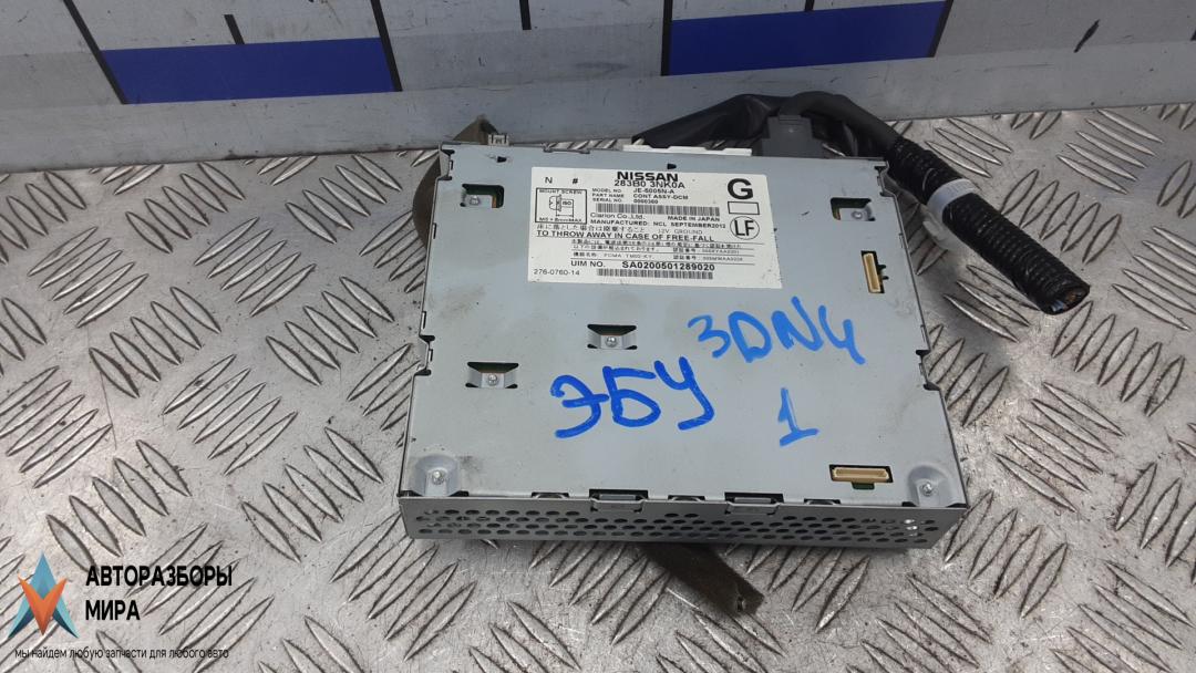 блок управления (другие) Nissan Leaf 1 поколение 2012, электро, АКПП, хетчбэк 5 дв., 283V03NKOA - фото №1