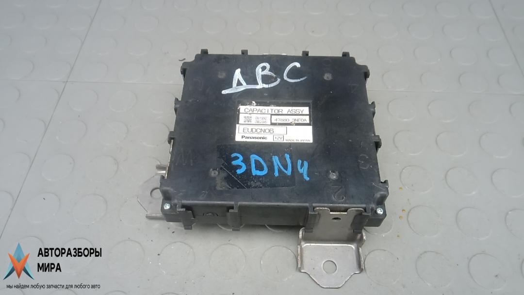 блок управления ручником Nissan Leaf 1 поколение 2012, электро, АКПП, хетчбэк 5 дв., 478803NFOA - фото №1