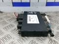 блок управления (другие) Chrysler Voyager 5 поколение 2009, 2.8 л., дизель, АКПП, минивэн, 04602581AD, LK05022555 - фото №5
