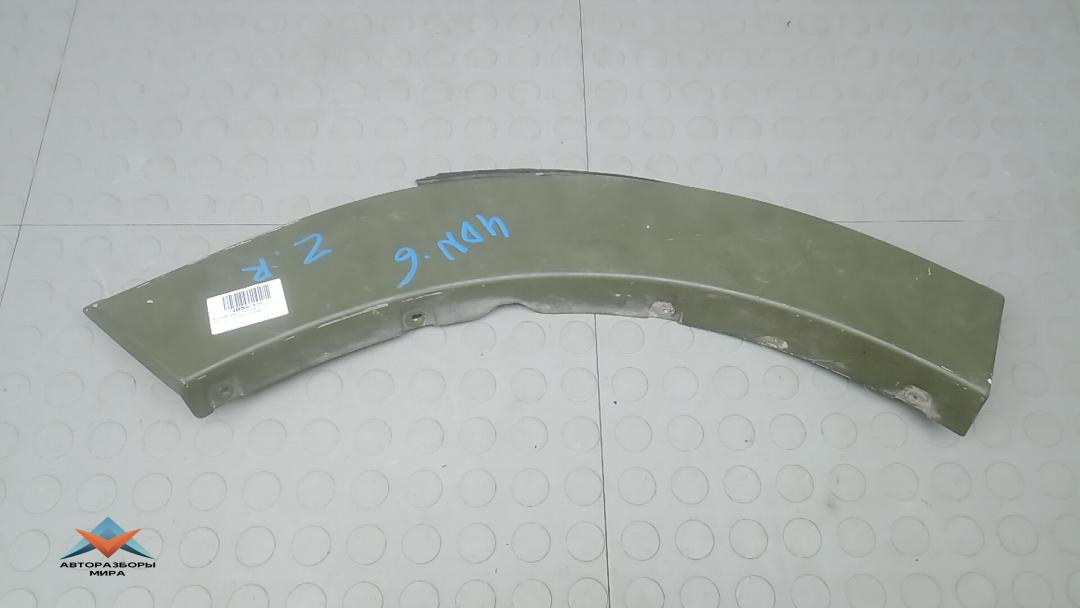 молдинг крыла заднего правого Mitsubishi Pajero 4 поколение 2009, 3.2 л., дизель, МКПП, внедорожник 5 дв., 7420A082GA - фото №1