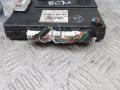 Блок управления BCM (Body Control Module) Kia Venga 1 поколение 2011, 1.4 л., дизель, МКПП, хетчбэк 5 дв., 954001P720 - фото №2