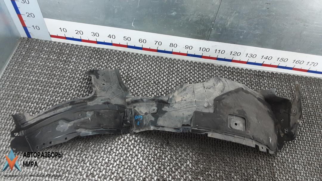 Подкрылок передний правый Nissan X-Trail T31 2007, 2.0 л., дизель, МКПП, универсал, 63842JG00A, 63840JG30A, 63840JG70A - фото №1