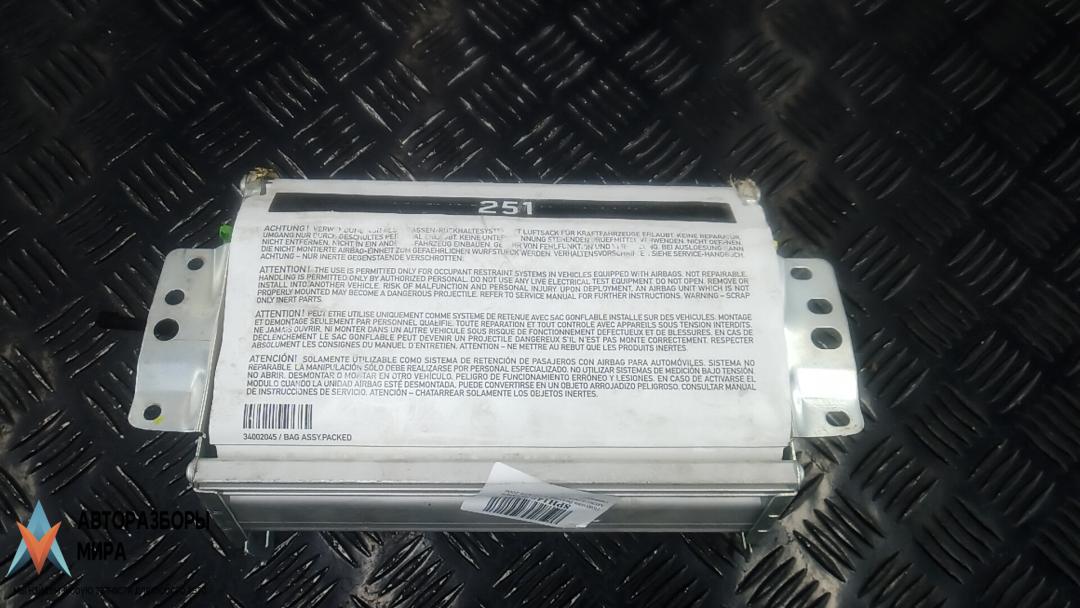 подушка безопасности пассажира Mercedes-Benz R-Класс W251 2006, 3.0 л., дизель, АКПП, универсал, A2518600805 - фото №1