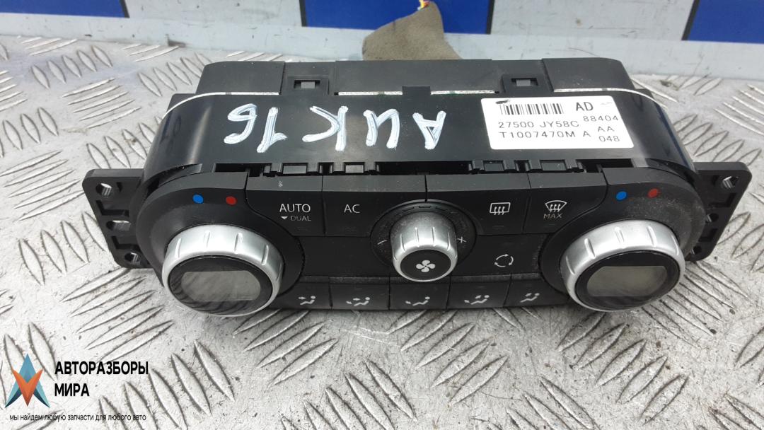 блок управления печки / климат-контроля Renault Koleos 1 поколение 2009, 2.0 л., dCi 4x4, дизель, МКПП, внедорожник 5 дв. - фото №1