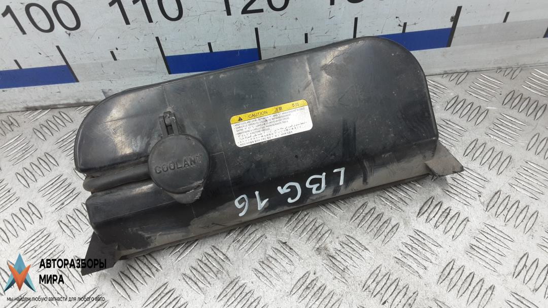 бачок расширительный Hyundai Tucson 1 поколение 2005, 2.0 л., бензин, МКПП, внедорожник 5 дв., 25431-2E000 - фото №1
