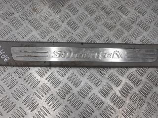 накладка на порог внутренняя Hyundai Santa Fe 2 поколение (CM) 2006, 2.2 л., дизель, МКПП, внедорожник 5 дв.