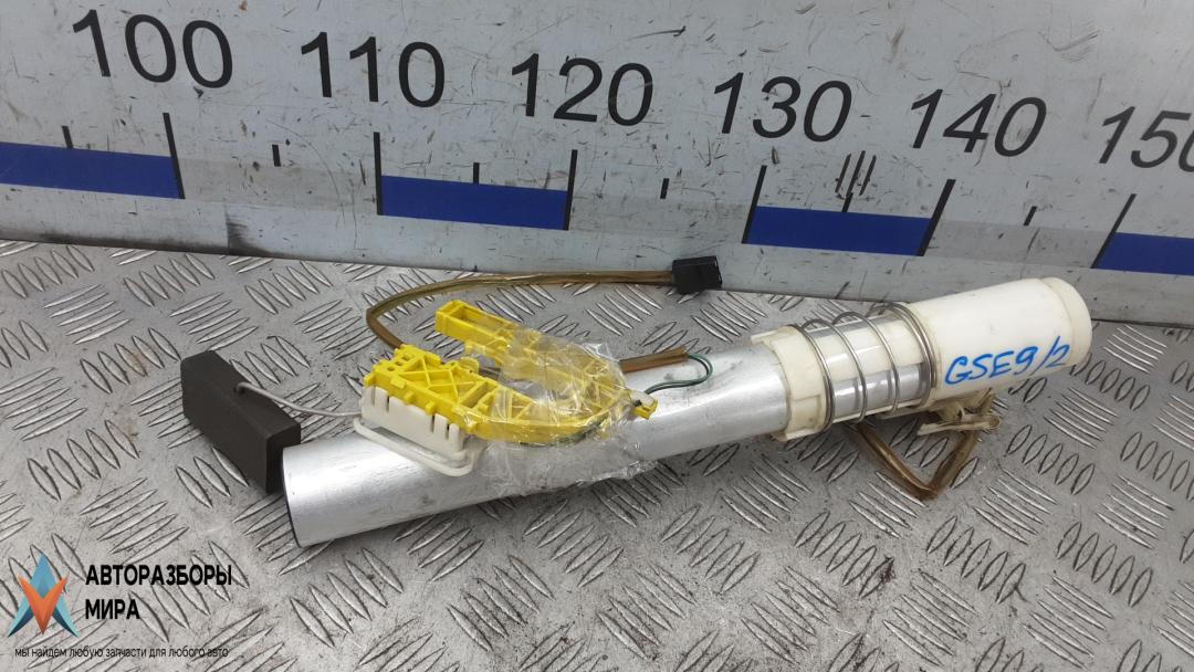 датчик уровня топлива Audi A8 D3/4E 2003, 4.2 л., бензин, АКПП, седан - фото №1