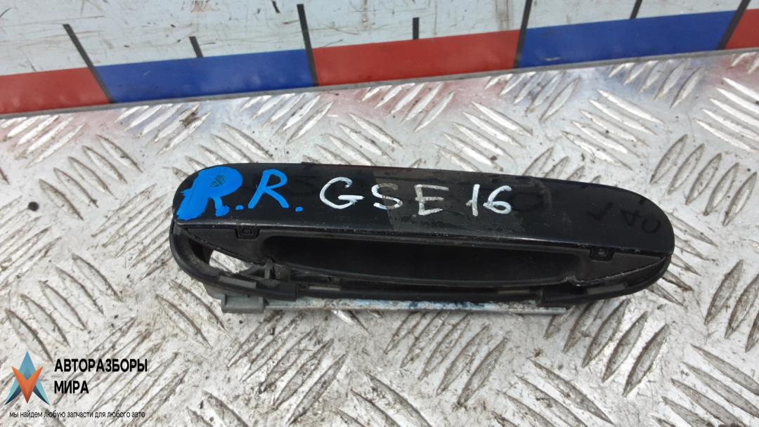 ручка наружная передняя правая Audi A6 4B/C5 1998, 1.8 л., Turbo, бензин, АКПП, седан, 4B0839208GRU - фото №1