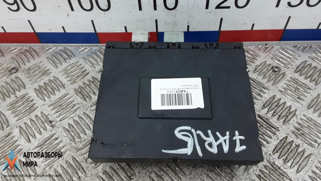 блок комфорта Skoda Octavia 2 поколение (A5) 2005, 1.9 л., D TDI PD, дизель, МКПП, универсал, 1K0937049N - фото №1