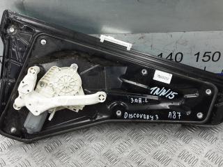 стеклоподъемник задний левый Land Rover Discovery 3 поколение 2007, 2.7 л., TD V6, дизель, АКПП, внедорожник 5 дв.