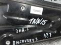 стеклоподъемник задний левый Land Rover Discovery 3 поколение 2007, 2.7 л., TD V6, дизель, АКПП, внедорожник 5 дв. - фото №3
