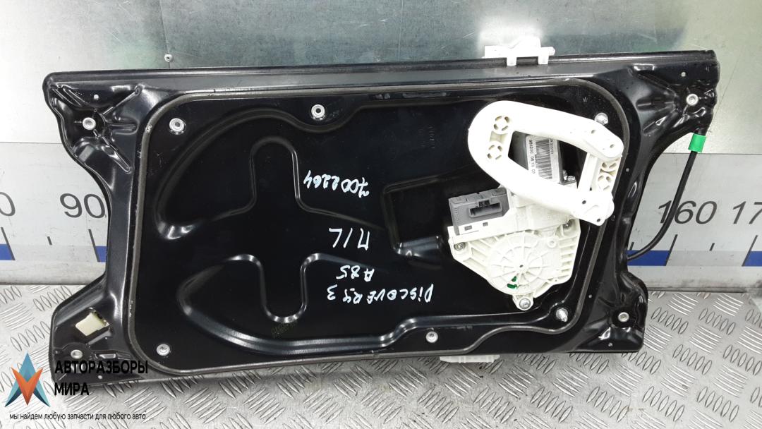 стеклоподъемник передний левый Land Rover Discovery 3 поколение 2007, 2.7 л., TD V6, дизель, АКПП, внедорожник 5 дв., CUH500113, CUH500110, CUH500111, CUH500250 - фото №1