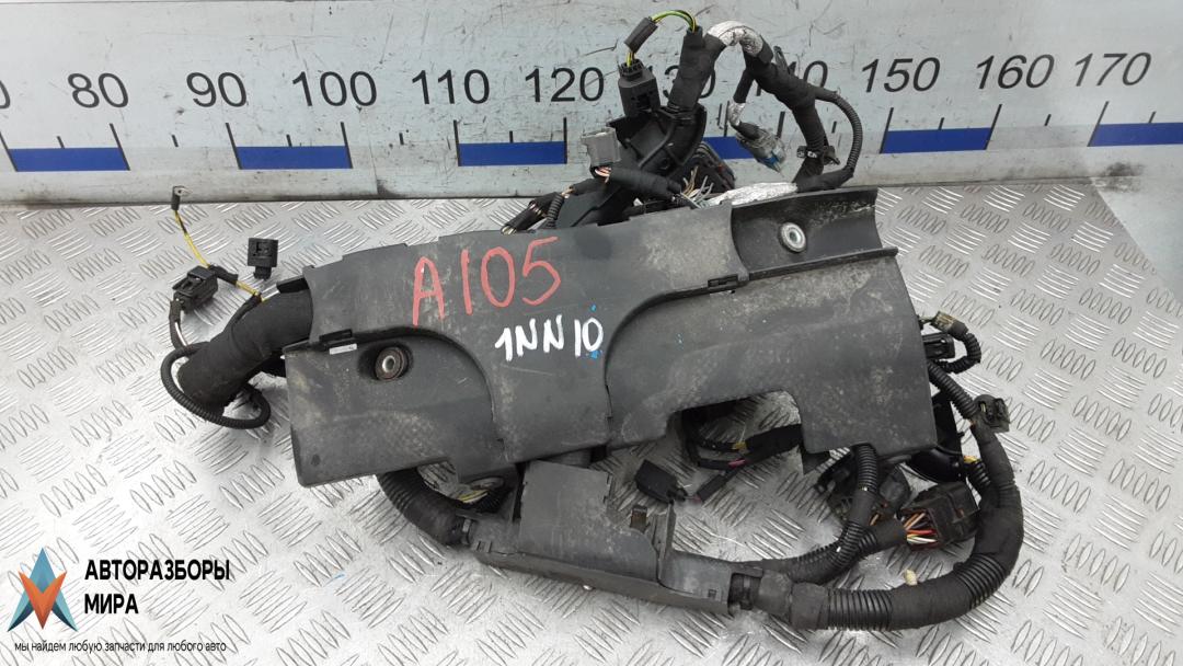 Электропроводка дизельная Jaguar XF X260 2016, 2.0 л., дизель, АКПП, седан - фото №1