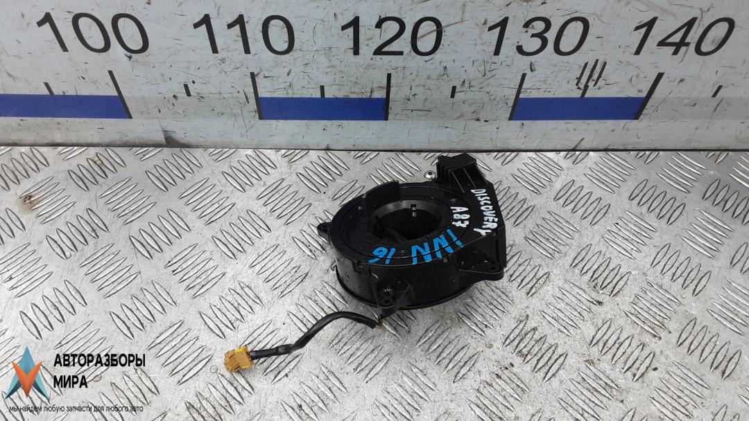 шлейф руля Land Rover Freelander 2 поколение 2007, 2.2 л., D TD4, дизель, МКПП, внедорожник 5 дв. - фото №1