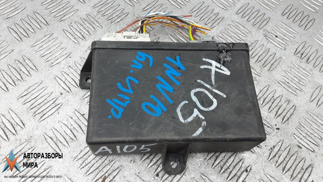 блок управления (другие) Jaguar XF X260 2016, 2.0 л., дизель, АКПП, седан - фото №1