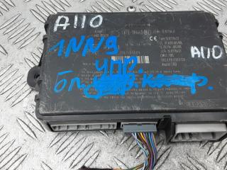 блок управления (другие) Jaguar XF X260 2016, 3.0 л., дизель, АКПП, седан, C2C12919, 1920GN, PHF500090, JDE1634, 4346360, LR041442, 9X2Q6C315AB, 9645948780, 1338E5, 4R8Q9278AB, 3L8Z12A648AA, AJ5718840A, 3L8A12A648AA, JDE3131, 1822418, 1316119, LR000281, 1419677, 4R8Q12B579AC, 1551399689, FK7219H440