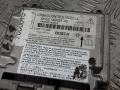 блок AirBag Land Rover Freelander 2 поколение 2007, 2.2 л., D TD4, дизель, МКПП, внедорожник 5 дв., 6H5214B321AE, 0285010206 - фото №4