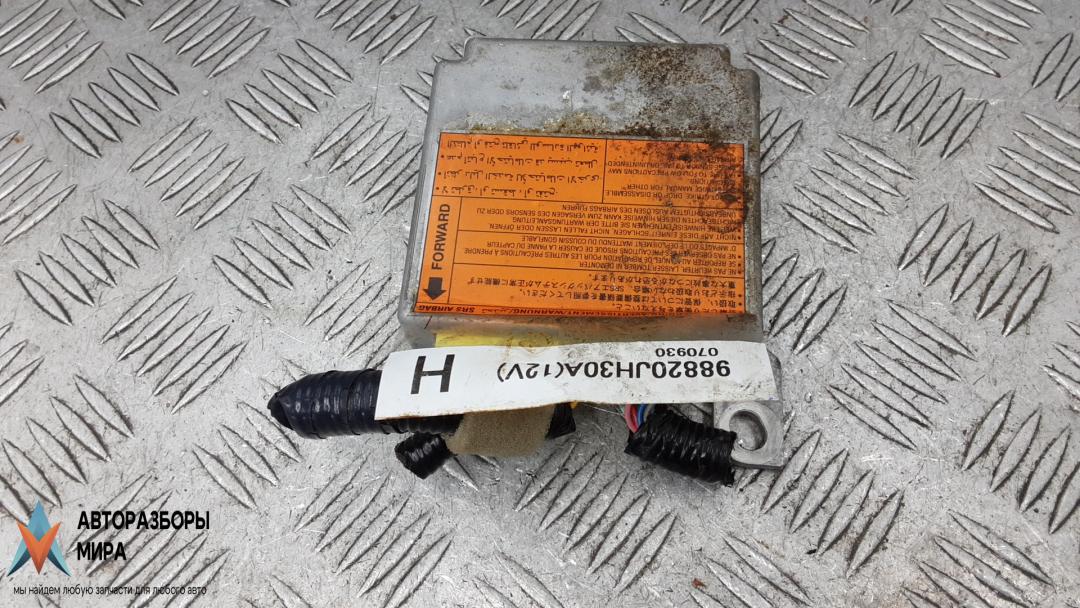 блок AirBag Nissan X-Trail T31 2008, 2.0 л., дизель, МКПП, внедорожник 5 дв., 98820JH30A - фото №1
