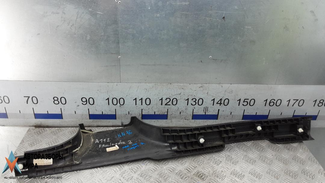 накладка на порог внутренняя Land Rover Freelander 2 поколение 2007, 2.2 л., D TD4, дизель, МКПП, внедорожник 5 дв. - фото №1