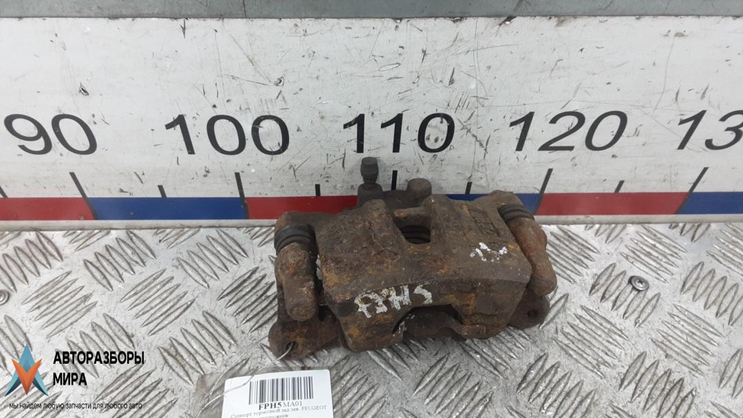 суппорт задний левый Peugeot 4007 1 поколение 2009, 2.2 л., дизель, МКПП, внедорожник 5 дв. - фото №1