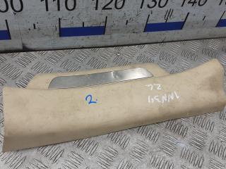 накладка на порог внутренняя Lexus RX 3 поколение 2009, 3.0 л., бензин, АКПП, внедорожник 5 дв.