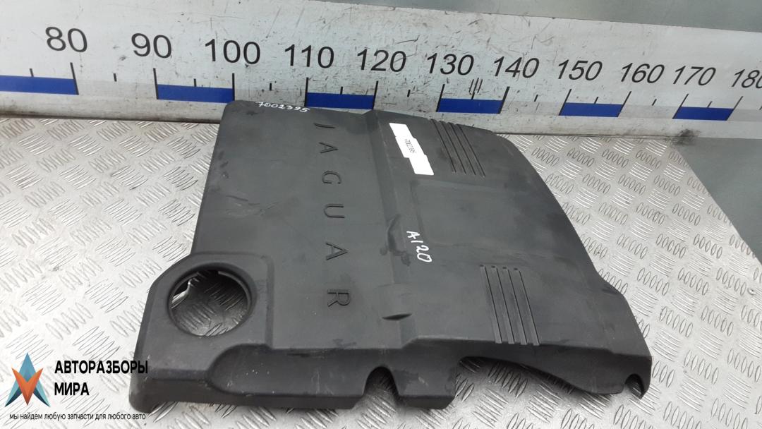 защита двигателя Jaguar XF X260 2016, 2.0 л., дизель, АКПП, седан - фото №1