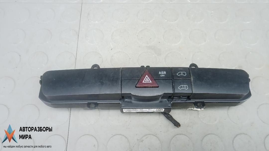 кнопка аварийной сигнализации Mercedes-Benz Sprinter 3 поколение (W907) 2018, 2.2 л., CDI 213/313/413, дизель, МКПП, микроавтобус - фото №1