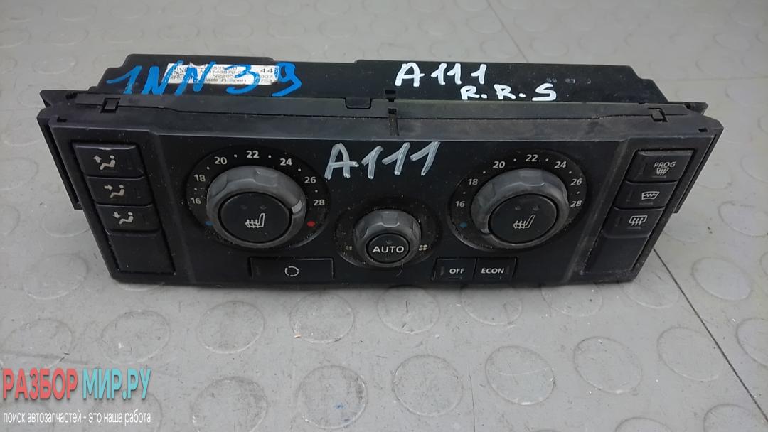 блок управления печки / климат-контроля Land Rover Range Rover Sport 1 поколение 2005, 2.7 л., TDVM, дизель, МКПП, внедорожник 5 дв., JFC501110 - фото №1
