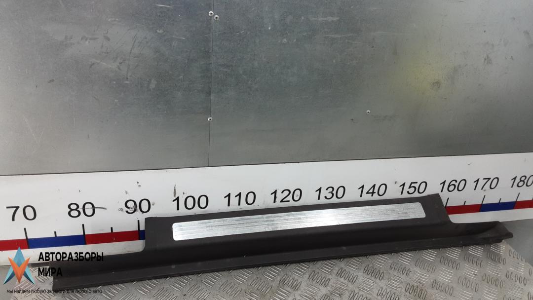 накладка на порог внутренняя Mercedes-Benz R-Класс W251 2007, 3.0 л., дизель, АКПП, минивэн - фото №1